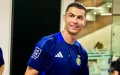 Cristiano Ronaldo : ¿Del Al Nassr al Wydad Casablanca ? El sorprendente giro en su carrera