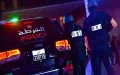 Desarticulan red de ciberextorsión con amenazas terroristas en Marruecos y Europa
