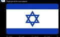 Destapan red de cuentas falsas marroquíes que promueven lazos con Israel en redes sociales