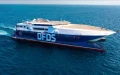 DFDS quiere volver entre Tarifa y Tánger, pero Marruecos le impone una condición