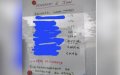Director de escuela desata polémica al exponer ausencias de maestros musulmanes por Eid al-adha