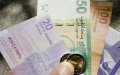 Dirham marroquí : Fortaleza frente al euro y récord en reservas