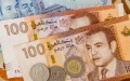 El dirham marroquí pierde terreno frente al euro : Reservas de divisas en alza