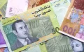 El dirham marroquí se fortalece : Aumento del 0,5% frente al euro y reservas en alza