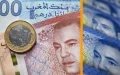 El Dirham Marroquí se Fortalece Frente al Euro