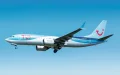 Emergencia médica obliga a vuelo Marruecos-Londres a aterrizar en Santiago de Compostela