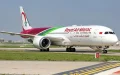 Emergencia en Nantes : Avión de Royal Air Maroc aborta despegue por fallo de motor
