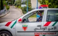 Empresario español asesinado en Mohammedia : Misterio en la costa marroquí