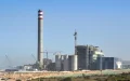 Engie abandona el carbón en Marruecos : Giro hacia energías renovables para 2027