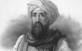 El enigma de Domingo Badía : El espía español que desafió al sultán de Marruecos