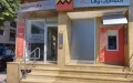 Escándalo bancario en Midelt : Agente de seguridad condenado por estafa millonaria a clientes