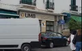 Escándalo bancario en Tetuán : Istiqlal suspende a alto cargo acusado de fraude millonario
