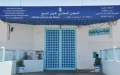 Escándalo en Casablanca : Hijos de élite detenidos por violación de abogada francesa