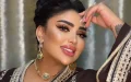 Escándalo en Fez : Famosa cantante Oumaima Baazia involucrada en violenta riña hospitalaria