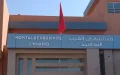 Escándalo en Marrakech : Enfermero detenido por acoso sexual en hospital público