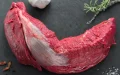 Escándalo en Marruecos : Carne de burro infiltrada en mercados antes del Aïd Al-Adha