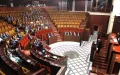 Escándalo en Marruecos : Decenas de parlamentarios bajo investigación por corrupción y fraude