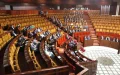 Escándalo en el Parlamento : 30 diputados marroquíes implicados en corrupción y abuso de poder