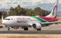 Escándalo en Royal Air Maroc : Azafatas detenidas por contrabando en Casablanca