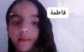 Escándalo en Zagora : Estudiantes desaparecidos hallados ; acusaciones de agresión sexual sacuden a Marruecos