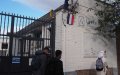 Escuelas musulmanas bajo lupa : La polémica del control estatal desigual