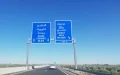 Fès-Oujda : la autopista construida sobre un terreno inestable