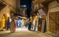 Fez y Marrakech : Joyas ocultas del Magreb seducen al turismo mundial
