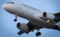Francia-Marruecos : Los vuelos entre París y Marrakech y Casablanca alcanzan máximos históricos