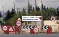 Frontera Marruecos-Argelia : 37 marroquíes entregados a las autoridades, cientos de otros bloqueados