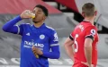 El fútbol inglés se adapta al Ramadán : Pausas para romper el ayuno en la FA Cup