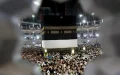 El Hajj 2024 en Marruecos : Aumento de costos y detalles de la peregrinación islámica