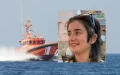Hallan cuerpo en Tánger : ¿El fin de la búsqueda de Úrsula Cortés, la joven española desaparecida ?