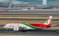 Huelga en Bruselas : Royal Air Maroc cancela vuelos y ofrece alternativas a pasajeros