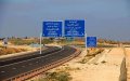 Insólito fallo judicial : Autopistas de Marruecos pagará por accidente causado por perro callejero