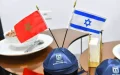 Israel nombra a Yossi Ben David, judío marroquí, para liderar su oficina en Rabat en medio de tensiones