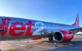 Jet2 expande su oferta : Vuelos directos a Marrakech y Agadir desde 13 aeropuertos británicos