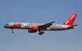 Jet2 rescata la ruta Bournemouth-Agadir tras la retirada de Ryanair