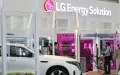 LG Chem y Youshan revolucionan el mercado de baterías eléctricas con megafábrica en Marruecos