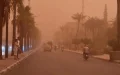 Marrakech bajo asedio : Tormenta de arena paraliza la ciudad turística marroquí
