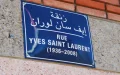 Marrakech-Safi : La revolución vial que impulsa el desarrollo económico regional