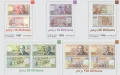 Marroquíes, comprueben sus carteras : estos billetes pronto no tendrán ningún valor