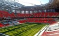 Marruecos apunta alto : De la Copa Africana a los Juegos Olímpicos