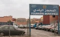 Marruecos : automovilistas atrapados por las tarifas de grúa