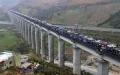 Marruecos bate récord : Inversión extranjera se dispara un 61,6% en 2024