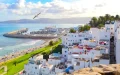 Marruecos : Una caída cuesta (muy) caro a la ciudad de Tánger