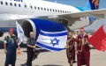 Marruecos declara compras a Israel por 380 millones de dólares, mientras Israel solo registra 116 millones