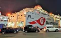 Marruecos desaprovecha el potencial económico de sus emigrantes : Retos y oportunidades