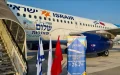 En Marruecos, empresas esperan a los turistas israelíes como « una fuente de oxígeno »