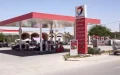Marruecos : El enigma de los altos precios del combustible en tiempos de caída global