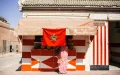 Marruecos escala en el Índice Global de Paz : Supera a Francia y se acerca al top 75 mundial